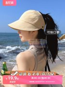 找帽子工厂 供应商