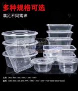 有做一次性打包盒质量价格有优势的工厂联系