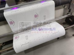 生产加工PVC充气玩具(如，:游泳圈，趴
