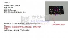 谁家能做成品饰品的工厂 如图，需要包工包