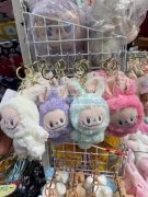 大量求购如图系列钥匙扣现货，有多少要多少