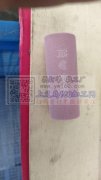 承接移印丝印喷漆，塑料制品，玩具，健身器