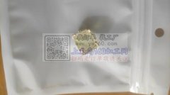 有做铜毛胚的加工厂吗？3000个左右