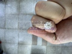 找寻图示这款小球配件，有货或有版的都可以