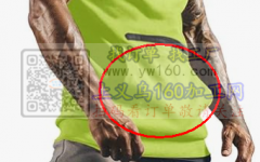 专业做防晒 有实力 能包工包料的工厂来