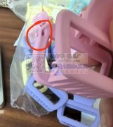 【客户在线等】急，需要如图大量现货或者模