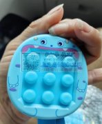 采购2万个解压玩具 如图，有做的厂家请与