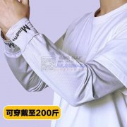 冰袖寻找江西的加工厂合作