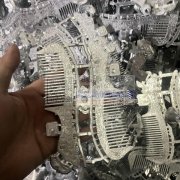 合金饰品，一条龙服务，压铸，画油，烧焊，