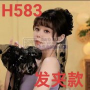 如图发饰外发加工，寻找能做图上这款发饰的