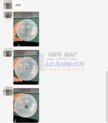 【老板在线等​】量大，急需注塑加工厂 如图