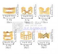 如图头饰有订单需要做，寻找生产这个小头饰