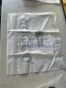 量大，寻找做这种PE PVC袋的工厂，有