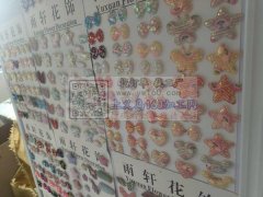 压花类圣诞类饰品布艺加工 发夹