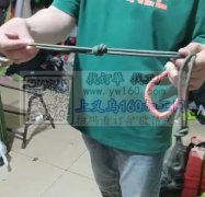 手工编绳外发，寻找能做图示编绳的加工厂，