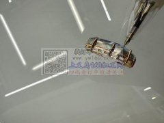 如图，找能做这款底爪的工厂，能做的工厂联