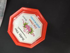 长期需求图上这个塑料盒子，寻找长期货源 