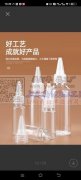 本厂十年专业承接各类注塑加工，可来料加工