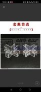 本厂十年专业承接各类注塑加工，可来料加工