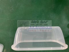 本厂承接300克一1200克塑料制品加工