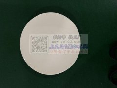 本厂承接300克一1200克塑料制品加工
