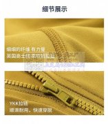 义乌北苑有10000多件瑜伽服运动外套外发