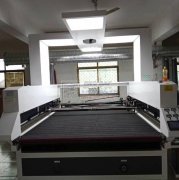 大型定位激光切割下料，承接布料、毛料、无
