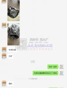 义乌上溪有布袋车缝外发，【老板在线等】