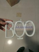 招浙江衢州常山开化手工加工点，10-15