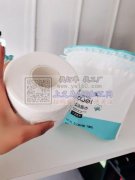 洁面巾（100%纯棉）<br /><