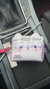 找做包的加工厂，有订单2050个纯加工外