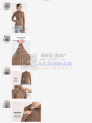 有两千多件纯加工瑜伽服外发【老板在线等】