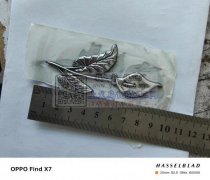 采购图中这款塑料配件，寻找专业做这个塑料