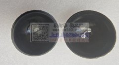 求购多面球，迪斯科球，节日球，派对球