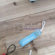 需要做这个的可以联系我，五毛钱一个，10