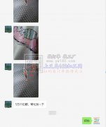 5万个扣眼锁眼外发 如图 老板在线等