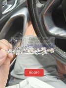 找压铸厂，做图上头扣发饰，寻找有这下面几