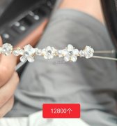 找压铸厂，做图上头扣发饰，寻找有这下面几