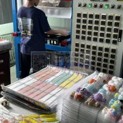 本厂主营：出售各种慢回弹玩具、质量好、出