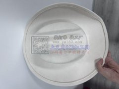 寻做牛仔帽工厂（链条位置参考黑猫，颜色材