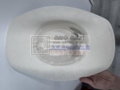 寻做牛仔帽工厂（链条位置参考黑猫，颜色材