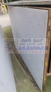 桌子台面桌冷切机转让