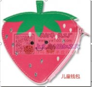寻找图示这个包包厂家，要专业做的厂家直接