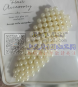 寻找注塑加工厂，每个月都有单，主要做上面