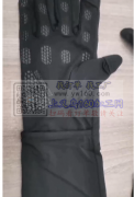 手套外发加工，如图，纯加工，寻找专业做手