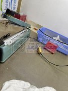 200平方面积。纯手工装搭，包装类。有2