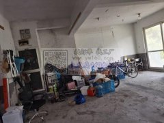 200平方面积。纯手工装搭，包装类。有2