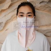 库存防晒面罩
