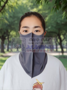 库存防晒面罩