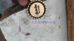 城西外发滴油，手工和机器都可以【老板在线等】